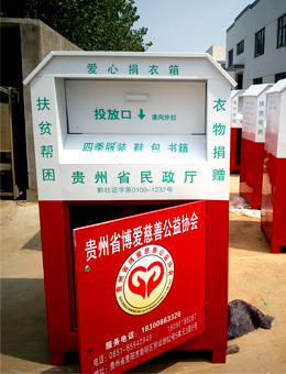 珠峰废物约三分之一为易拉罐(组图)